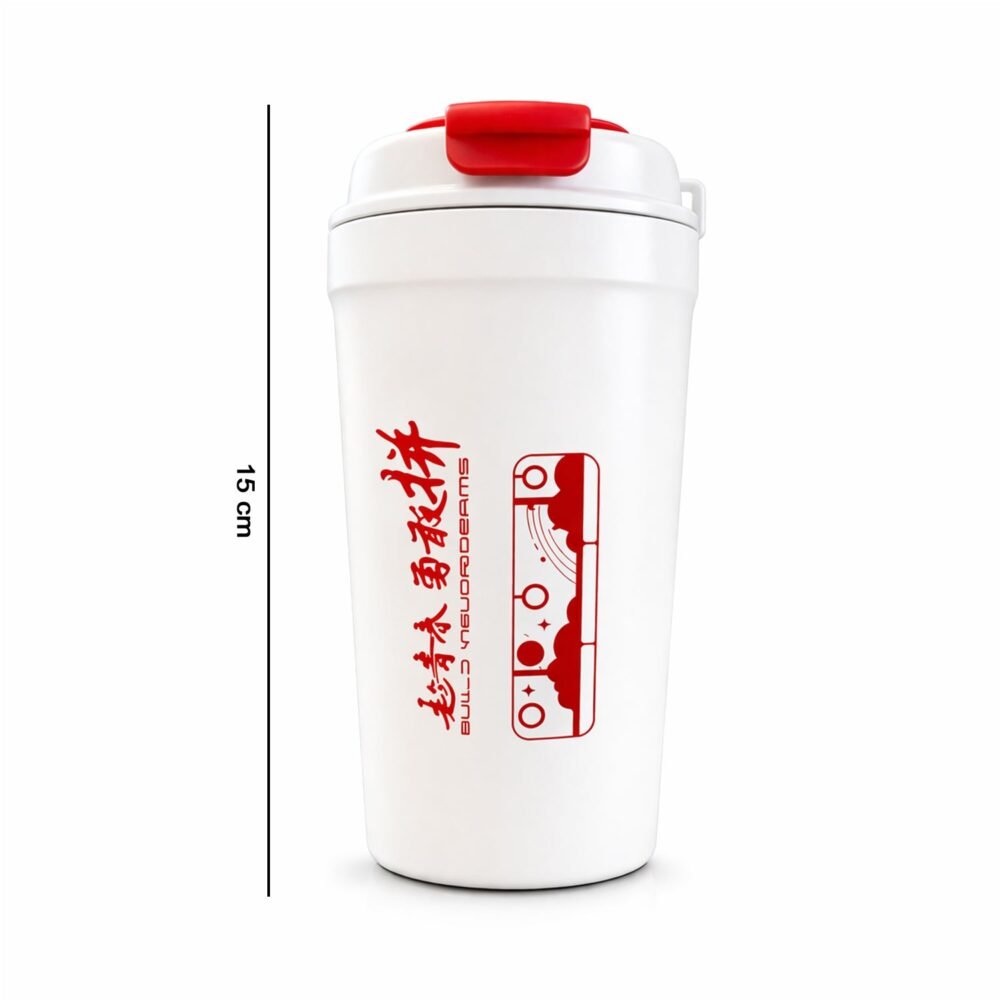 Vacuum Insulated Travel Mug – Keeps Beverages Hot & Cold