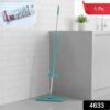 Flat Floor Cleaning Mop – Long Handle & Slim Rectangular Head