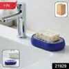 Plastic Soap Holder Tray – Keeps soap dry and organized