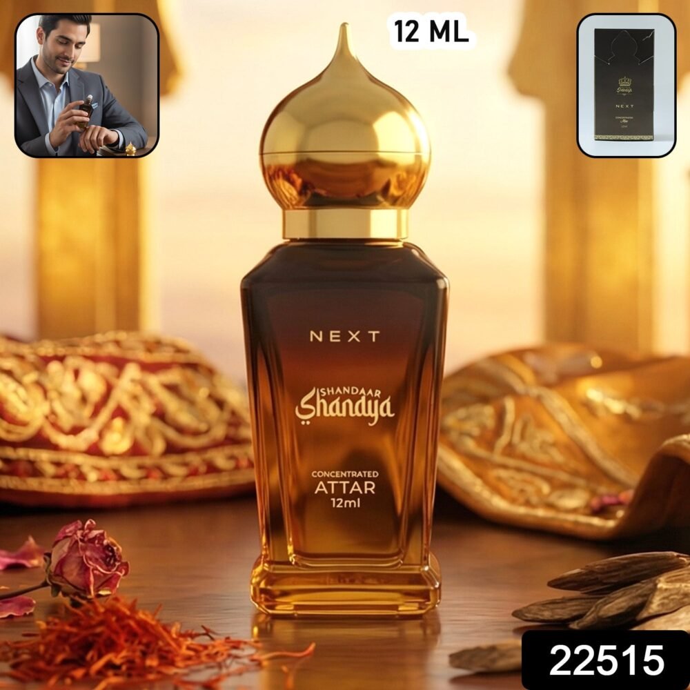 08_668572ce-6f7d-4226-9ec8-daecabb0c959.jpg Attar Perfume – Long Lasting Concentrated Fragrance Oil