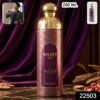 Next Velvet Oud Body Spray – Long Lasting Oud Fragrance for Men & Women