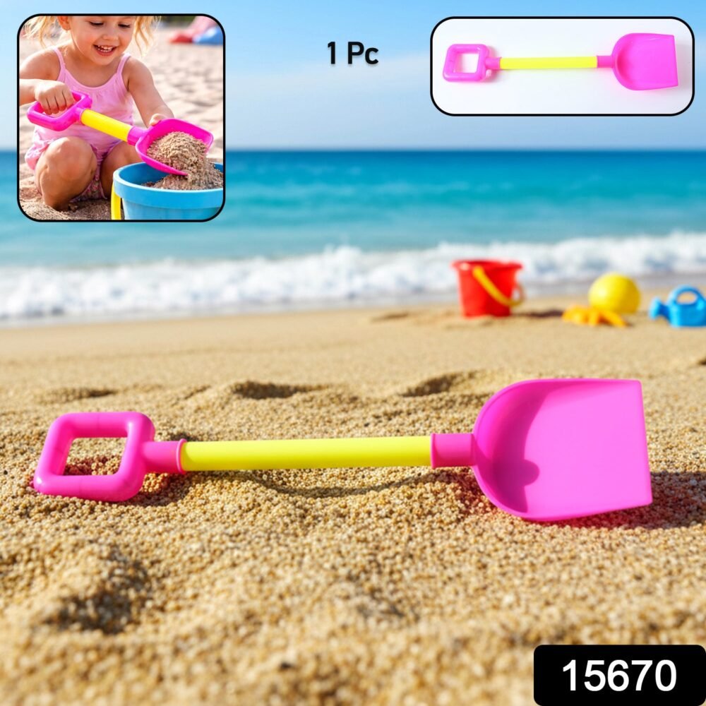 Kids Beach Sand Shovel – Lightweight Plastic Spade for Play