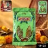 Herbal Mehndi Powder – Natural Henna for Rich Body Art (80g)