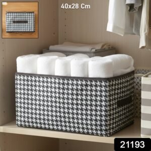 Foldable Fabric Storage Basket – Space-Saving Organiser for Home