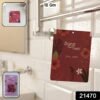 08_eecf3680-363b-4726-b6ec-c4b30e4c96d2.jpg Rosy Dew Hanging Air Freshener – Long-lasting floral fragrance