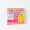 Biodegradable Garbage Bags 45x50 cm – Durable Eco-Friendly Rolls