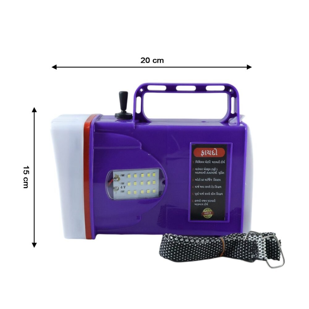09_63581d15-598b-4b32-8f76-d1540808c8f3.jpg Rechargeable LED Laser Torch – High Power Long Range Emergency Light