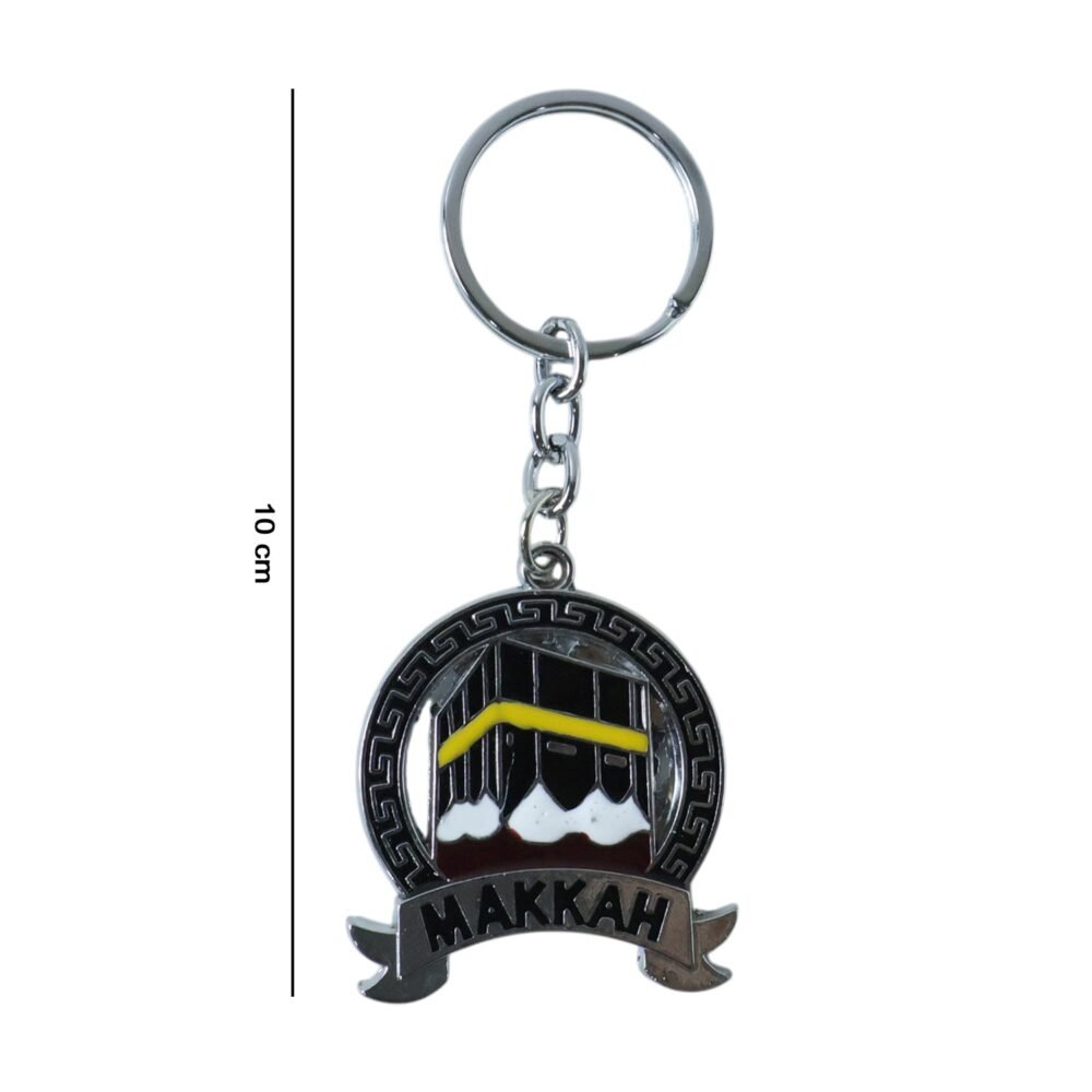 Makkah Design Metal Keychain – Elegant Islamic Accessory