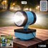 Outdoor Security Light – High Power Long Range Focus Beam