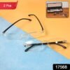 Rimless Reading Glasses – Lightweight Pack of 2 Comfort Readers