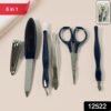 Manicure Pedicure Grooming Kit – 6 Powerful Nail Care Tools