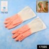 Small Waterproof Cleaning Gloves – Durable Reusable Household Protection
