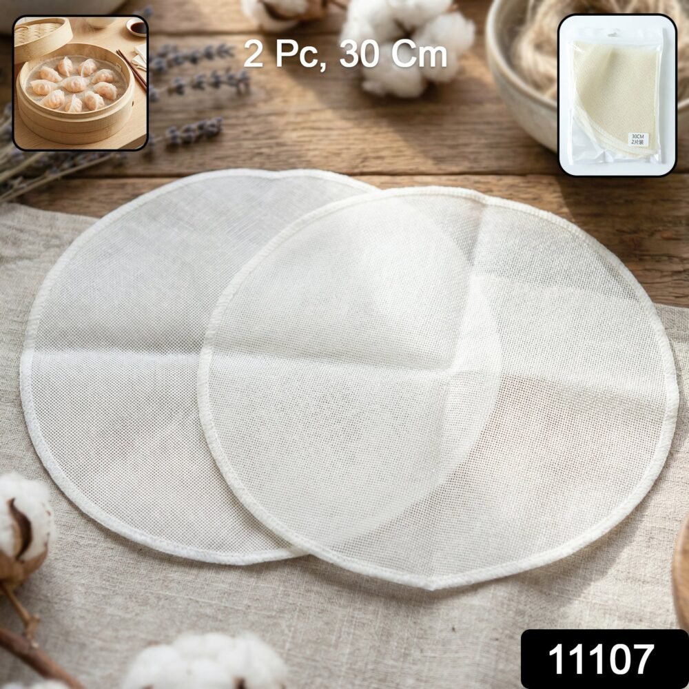 Reusable Cotton Steam Cloth – Non-Stick, Eco-Friendly, Easy to Clean