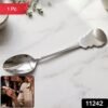 Stainless Steel Dinner Spoon – Elegant Carved Handle for Daily Use