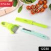 Kitchen Vegetable Peelers – 3 Piece Set with Non-slip Handles