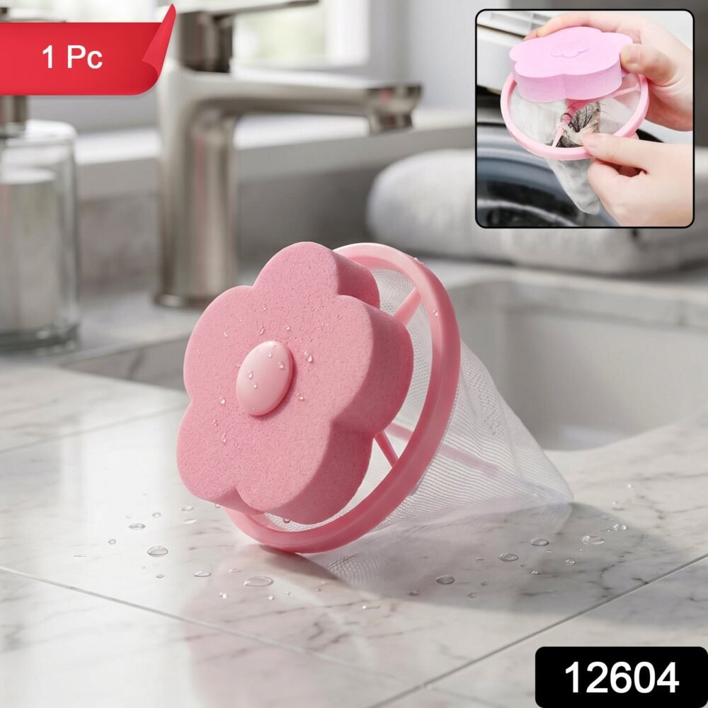 12604.jpg Laundry Lint Remover – Reusable Flower-Shaped Mesh Filter for Cleaner Clothes