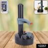 Electric Vegetable Peeler – Fast, Automatic & Precise | Quickslice