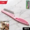 Pet Dog Hair Removal Comb – Easy Shedding and Fur Cleaning