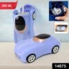 Kids Car Water Bottle with Built-in Straw – Leakproof 280ml
