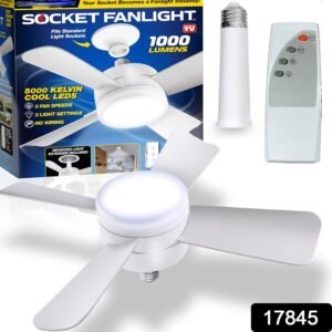 17845.jpg Ceiling Fan & LED Light – Space-Saving Cooling & Bright Illumination