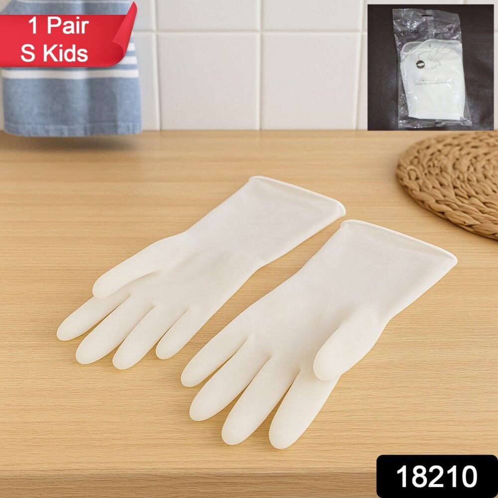 Small Kids Dishwashing Gloves – Soft Reusable Latex Set