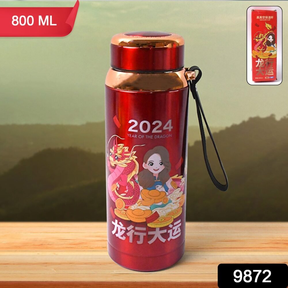 1829872-942Pc-DD_7Bottle-2-Av371Gm-Sv460Gm.jpg Vacuum Insulated Water Bottle – 800 ML with Temperature Lid