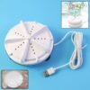 USB Mini Washing Machine – Portable & Compact for Travel