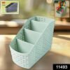 1_de5be541-6167-44f8-80b3-5ca3ff8f3104.jpg Multi-Purpose Storage Basket Organizer – Durable & Compact