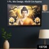 1e84ead4-023f-459b-987c-ac051868b6eb.jpg Lord Buddha Wall Painting – Spiritual Decor with Wooden Frame