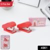 Mini Stapler Set ñ Portable & Multicolour (2 Pc) | FiloDesk