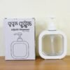 Soap Dispenser ñ Clear Refillable Pump Bottle | VelvetBubbles