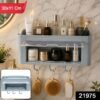 Wall Mounted Storage Organizer Shelf – Space-Saving Bathroom & Kitchen Solution