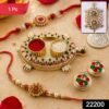 Kumkum Holder – Tortoise Shape for Puja & Rituals with Twin Compartments