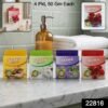 Air Freshener Blocks – Long-Lasting Fragrance & Odor Control