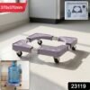 Adjustable Washing Machine Stand with Wheels – Easy Movable Appliance Base