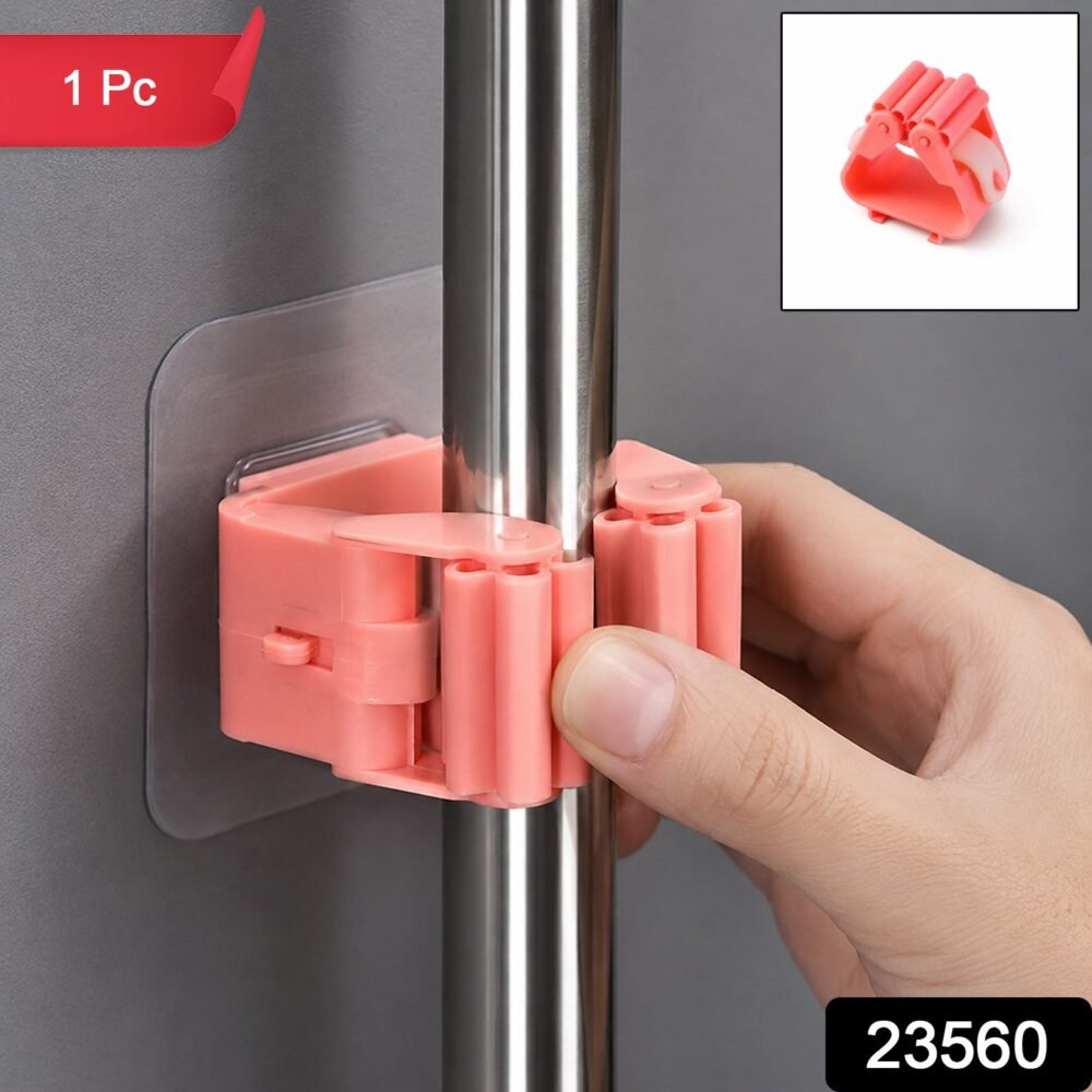 23560.jpg Wall-Mounted Plastic Broom Holder Clip for Efficient Storage