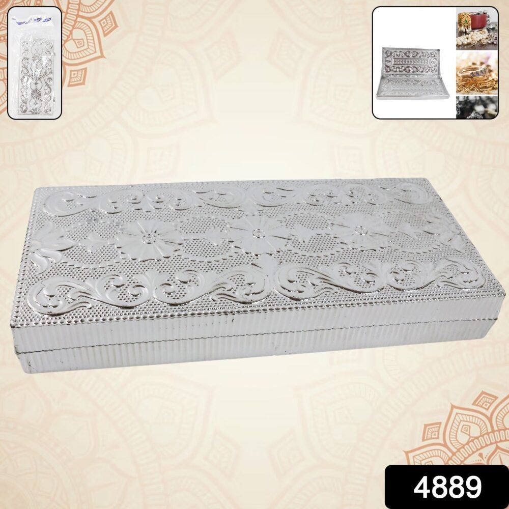 Decorative Multipurpose Silver Cash Box – Stylish 20x9cm Gift Case