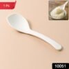 Rice Serving Spoon – Ergonomic Non-Stick Design for Easy Serving