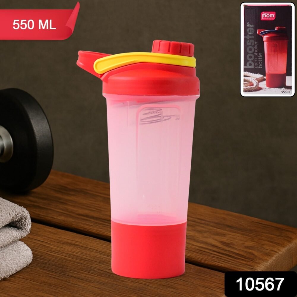 24fc3cf5-9e17-452a-84d4-e5b58595cc39.jpg Gym Shaker Bottle 550ml – Leak-Proof with Mixing Ball