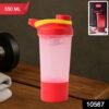 24fc3cf5-9e17-452a-84d4-e5b58595cc39.jpg Gym Shaker Bottle 550ml – Leak-Proof with Mixing Ball