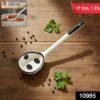 25510985-3785Pc-DD-5681-Av-Sv.jpg Soup Ladle 17 cm – Heat-Resistant Non-Slip Handle