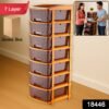 260005ac-dbe2-4a2e-9ab2-db73e562e098.jpg 7-Layer Plastic Storage Drawer Organizer – Durable & Spacious