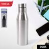 260_8731c0eb-00ed-4786-8083-4274076db8c8.jpg Stainless Steel Vacuum-Insulated Water Bottle – 1000ML Durable Hydration