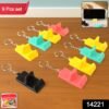 29114221-6961.jpg Mobile Stand Keychain – Compact 2-in-1 Phone Holder
