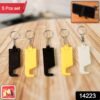 Plastic Keychain Mobile Stand – 2 in 1 Multicolor Phone Holder Set