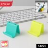 Mobile Phone Stand & Pen Holder – Compact Desk Organizer (2 Pc)