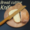 6Pc Kitchen Knife Set – Professional Corrugated Stainless Steel Cutlery