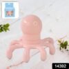 Octopus Head Massager – Ergonomic Stress Relief Tool