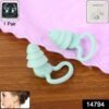 Silicone Noise Reduction Earplugs – Comfortable Triple-Layer Design