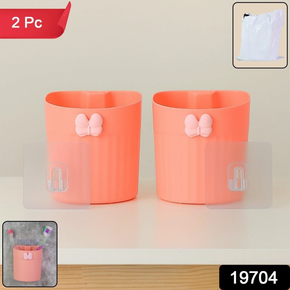 Wall-Mounted Toothbrush Holder – Butterfly Design, 2 Pc Set